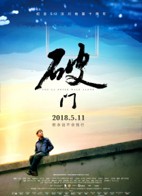 免费视频久久