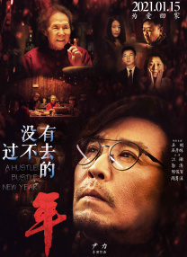 免费视频久久